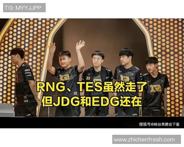 独家解析RNG战队心理素质对比及其对比赛表现的影响 独家解析RNG战队心理素质对比及其对比赛表现的影响
