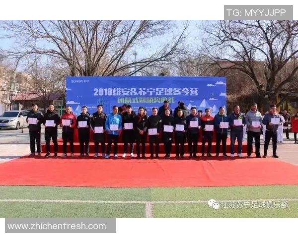 米粒安足球：探索青少年足球教育与成长的全新模式与实践