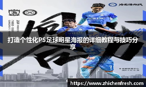 雷火竞技h5