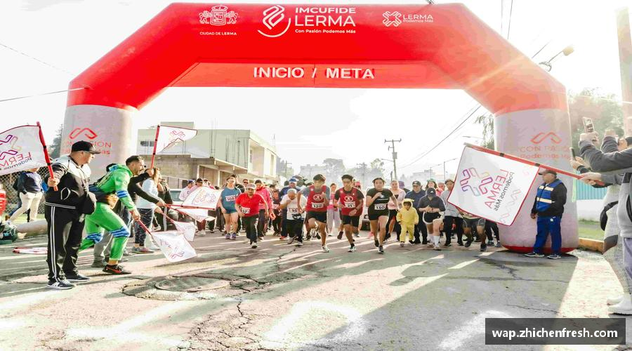 雷火竞技平台激情碰撞，梦想闪耀！